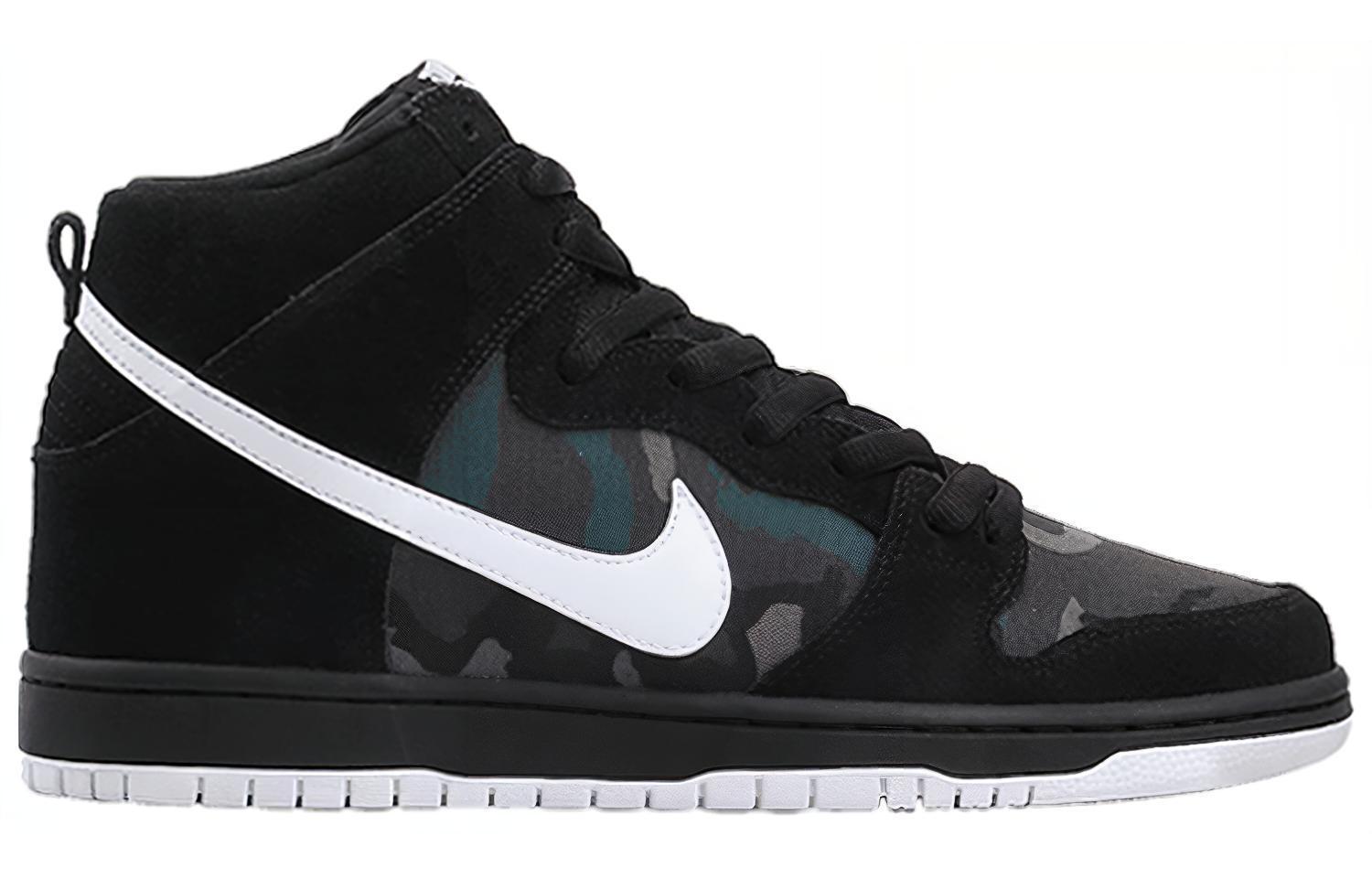 Nike Dunk SB Camo