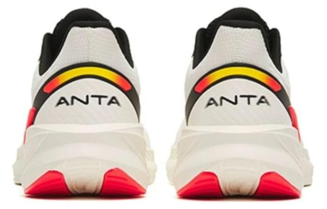 Anta 4