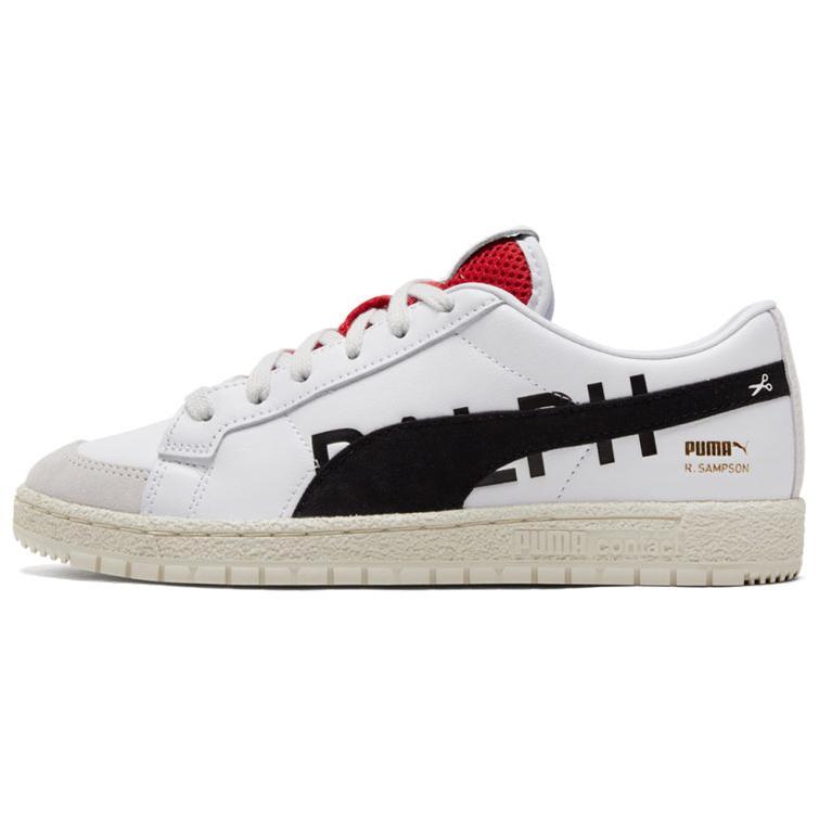 PUMA Ralph Sampson 70 Lo Draft