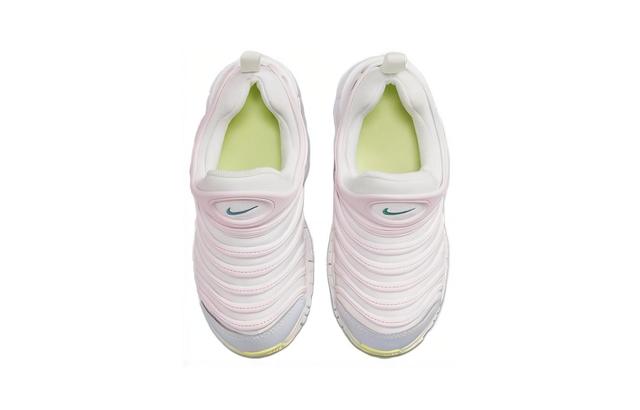 Nike Dynamo Free