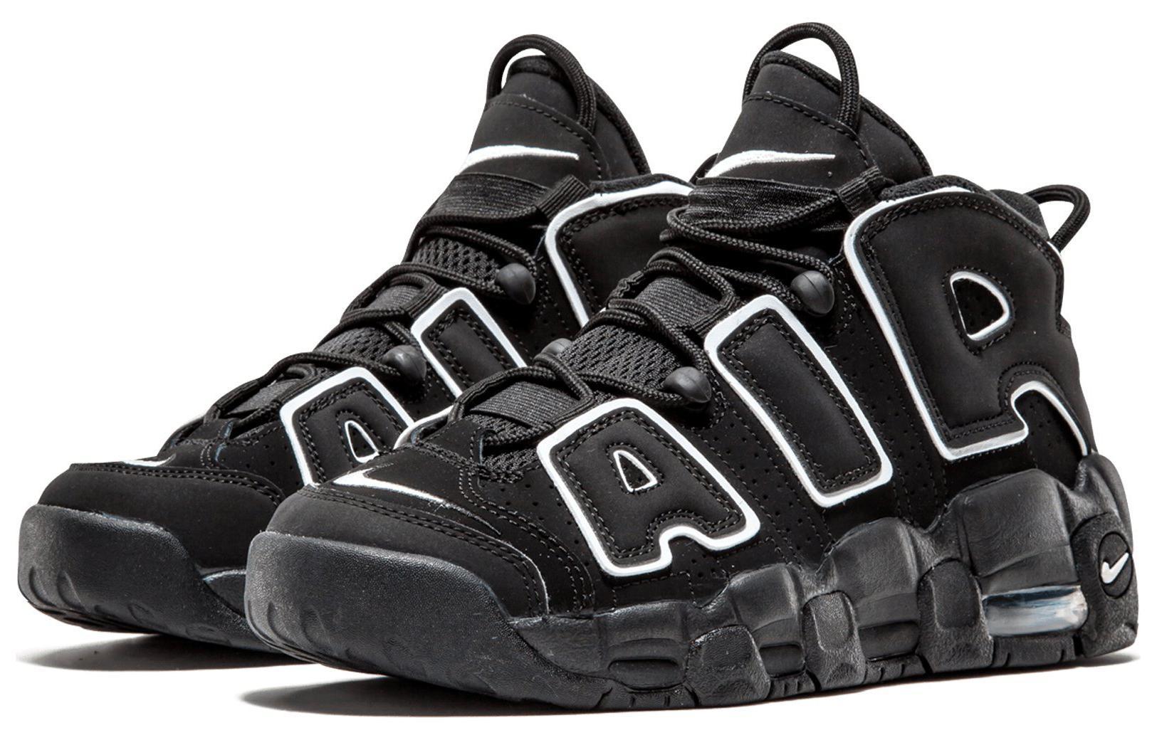 Nike Air More Uptempo GS