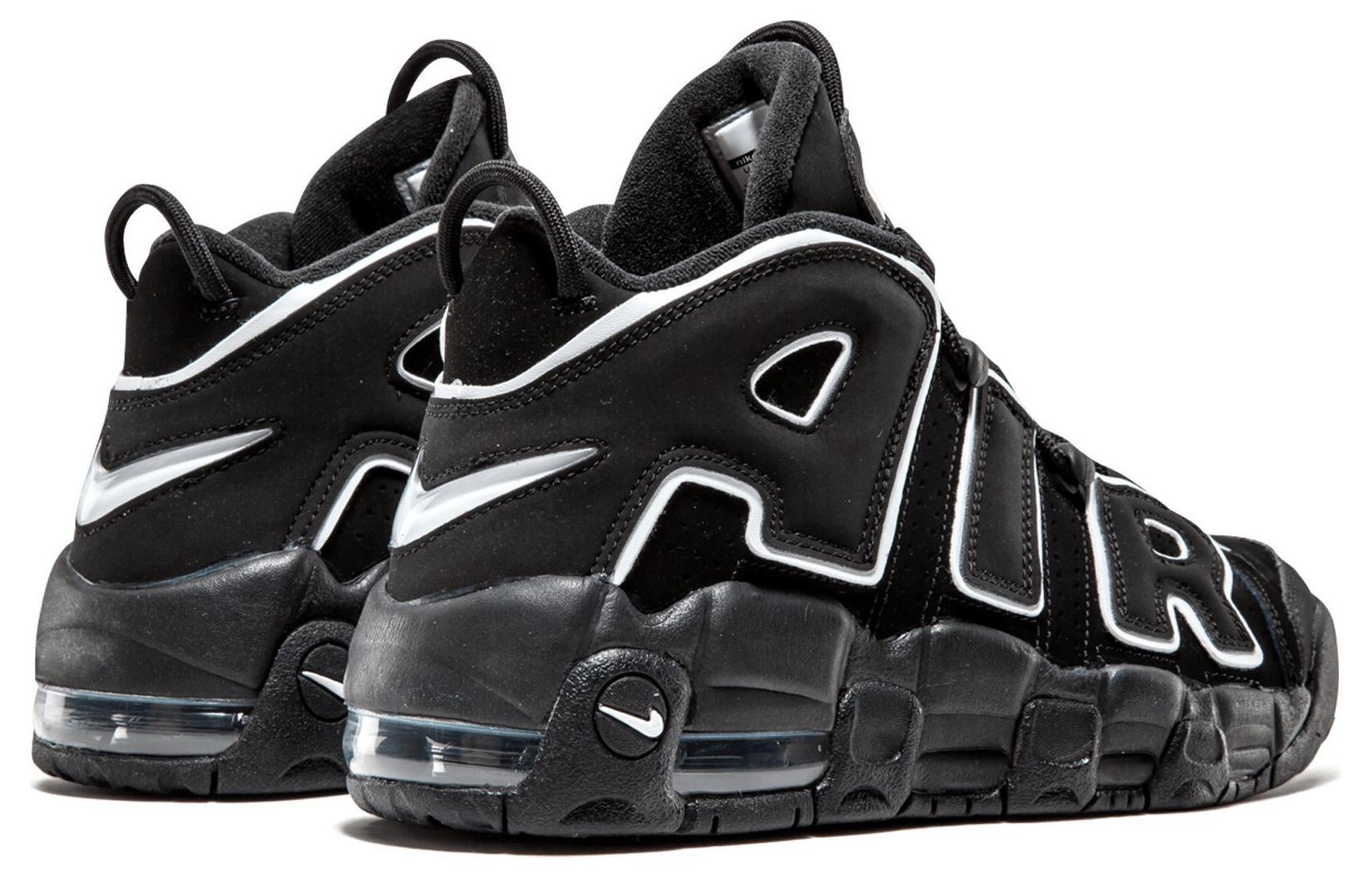 Nike Air More Uptempo GS