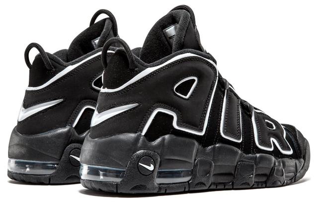 Nike Air More Uptempo GS