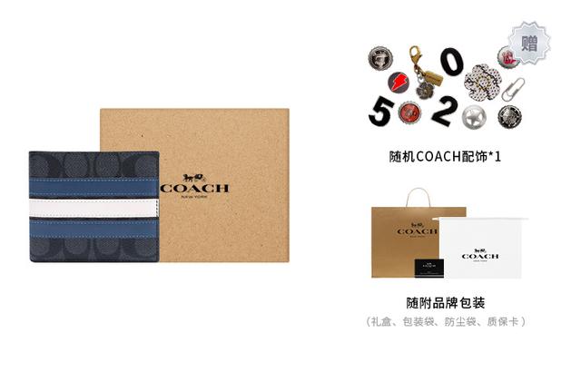 COACH 3 IN 1 Wallet Logo