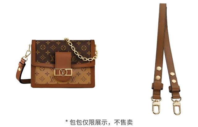 LV Dauphine woc