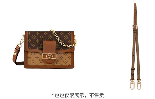 LV Dauphine woc