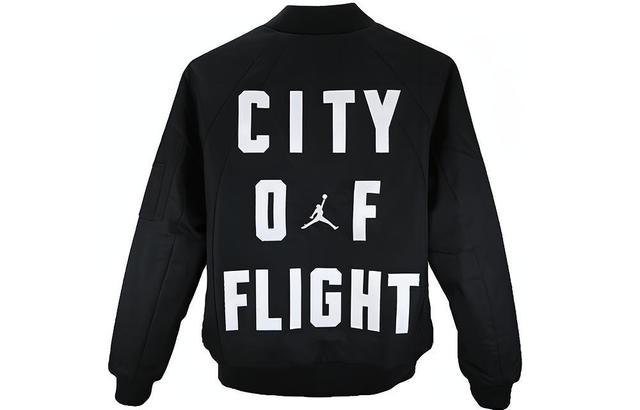 Air Jordan City Of Flight