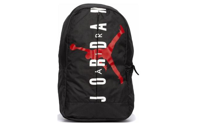 Jordan Jumpman Logo Split School Flight Backpacklogologo