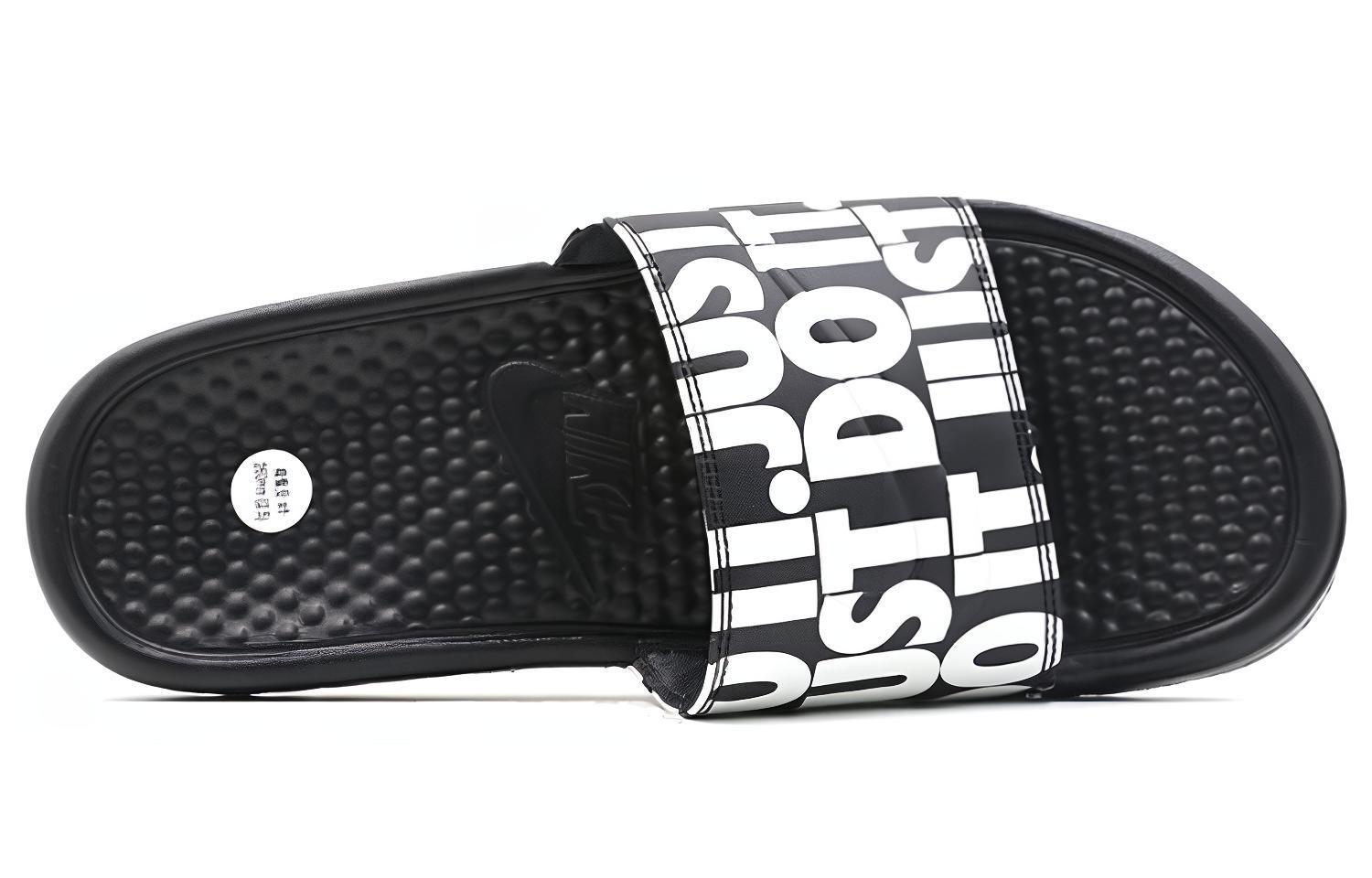 Nike Benassi JDI