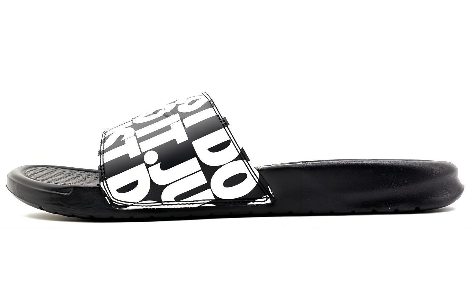 Nike Benassi JDI