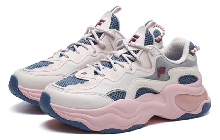 FILA FUSION Bubble