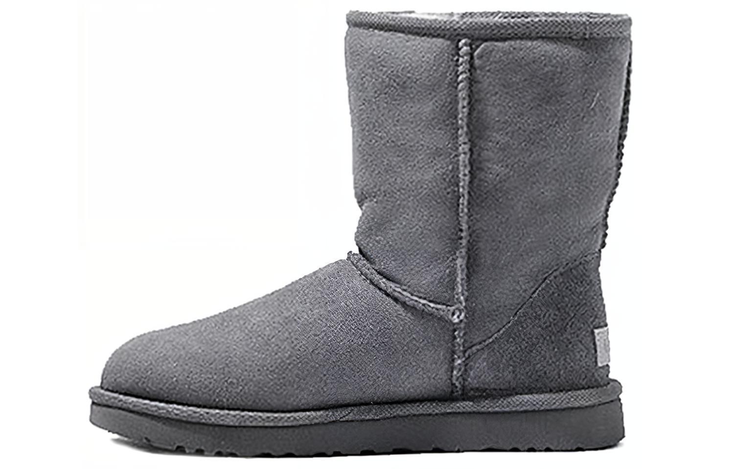 UGG Classic Short II