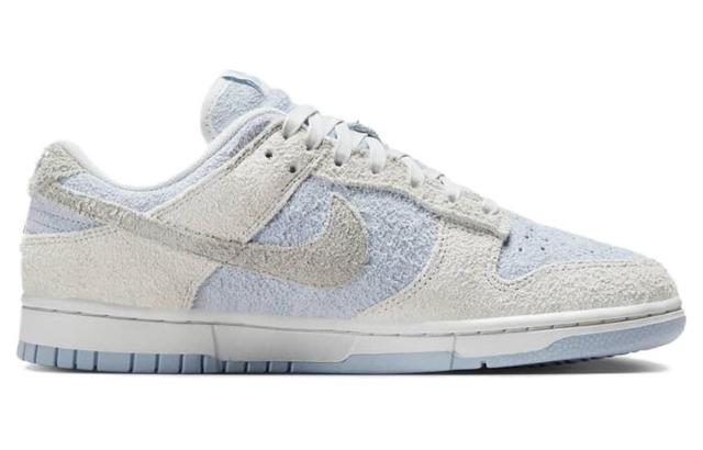 Nike Dunk "Light Armory Blue and Photon Dust"