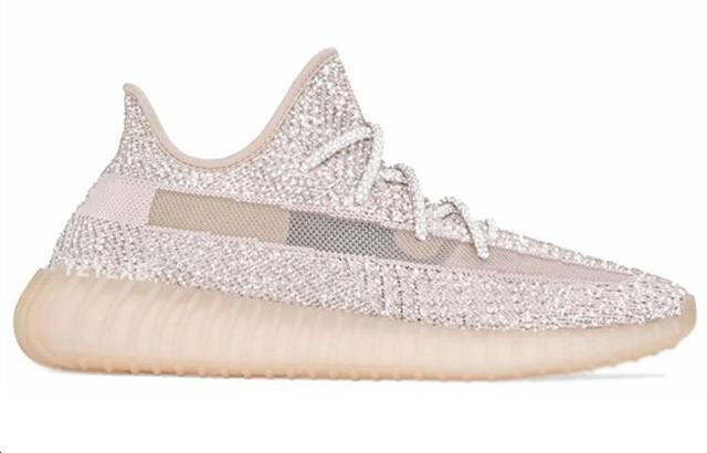 adidas originals Yeezy Boost 350 V2 "Synth"