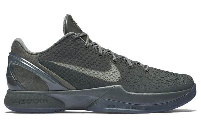 Nike Zoom Kobe 6 Black Mamba Collection Fade to Black