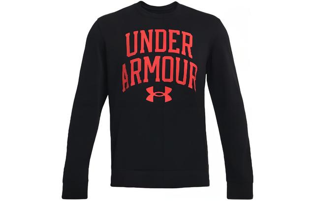 Under Armour Rival Logo