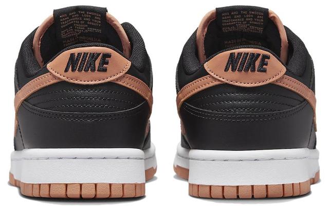 Nike Dunk Low "Amber Brown"