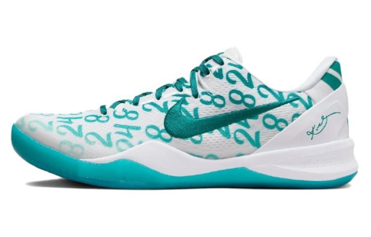 Nike Kobe 8 Protro "Aqua" 8