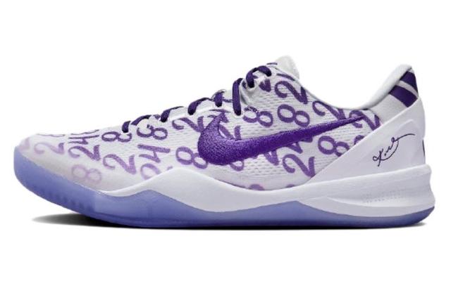 Nike Kobe 8 Protro "Court Purple" 8