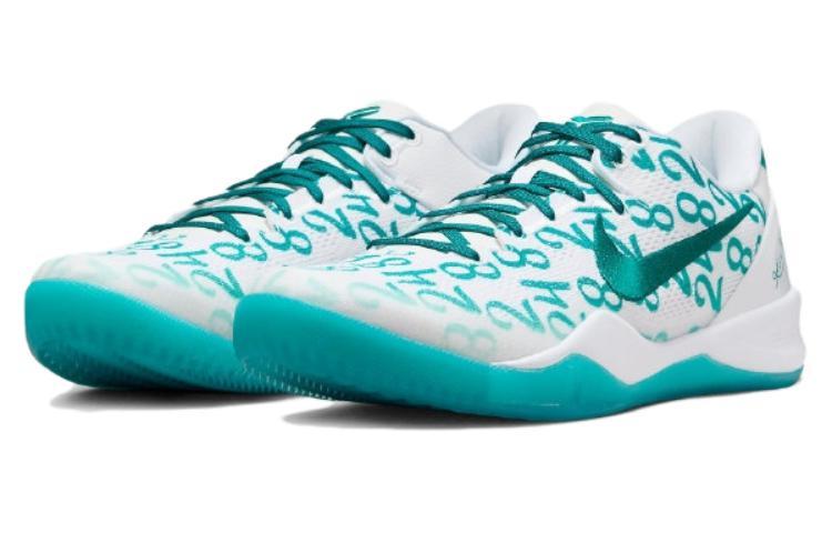 Nike Kobe 8 Protro "Aqua" 8