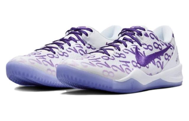 Nike Kobe 8 Protro "Court Purple" 8