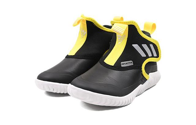 adidas Rapidazen Mid