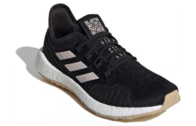 adidas PulseBOOST Hd S.Rdy