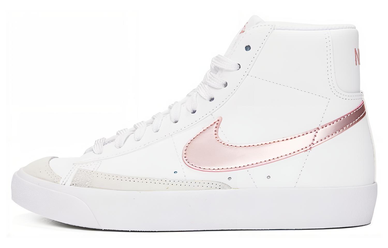 Nike Blazer 77 GS