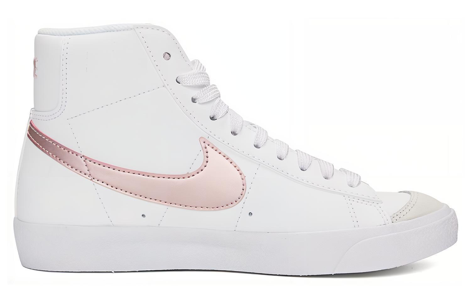 Nike Blazer 77 GS