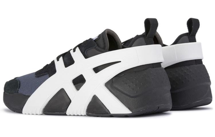 Onitsuka Tiger Big Logo Trainer