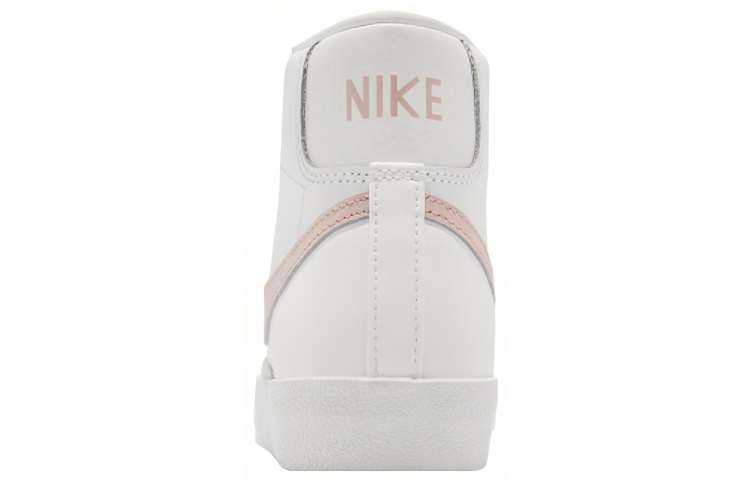 Nike Blazer '77 Vintage "Oxford Pink"