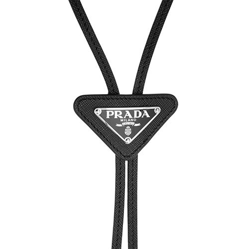 PRADA Bolo