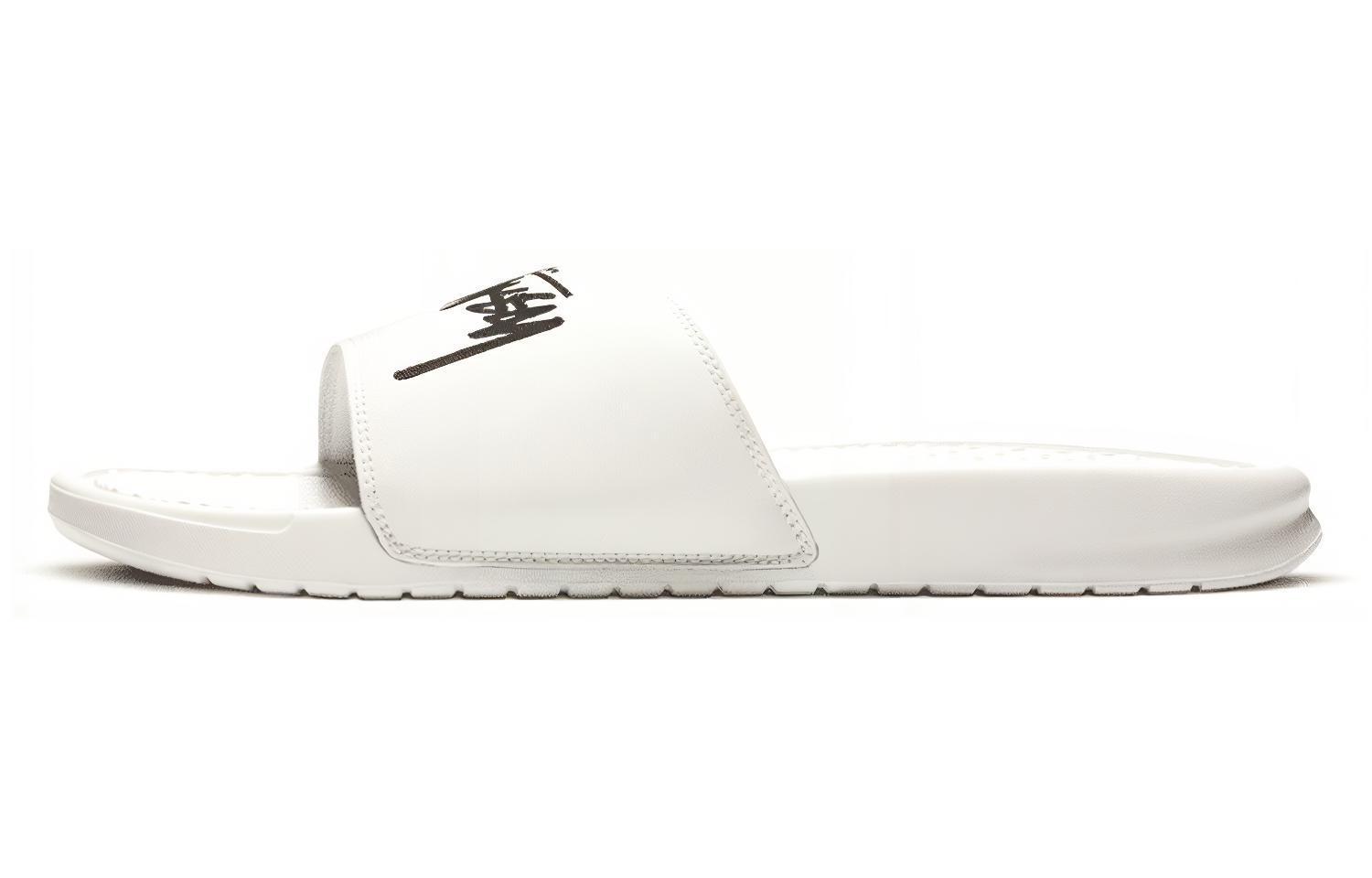 Stussy x Nike Benassi Sail