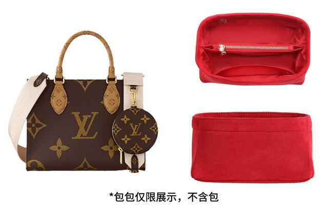 LV onthego mini