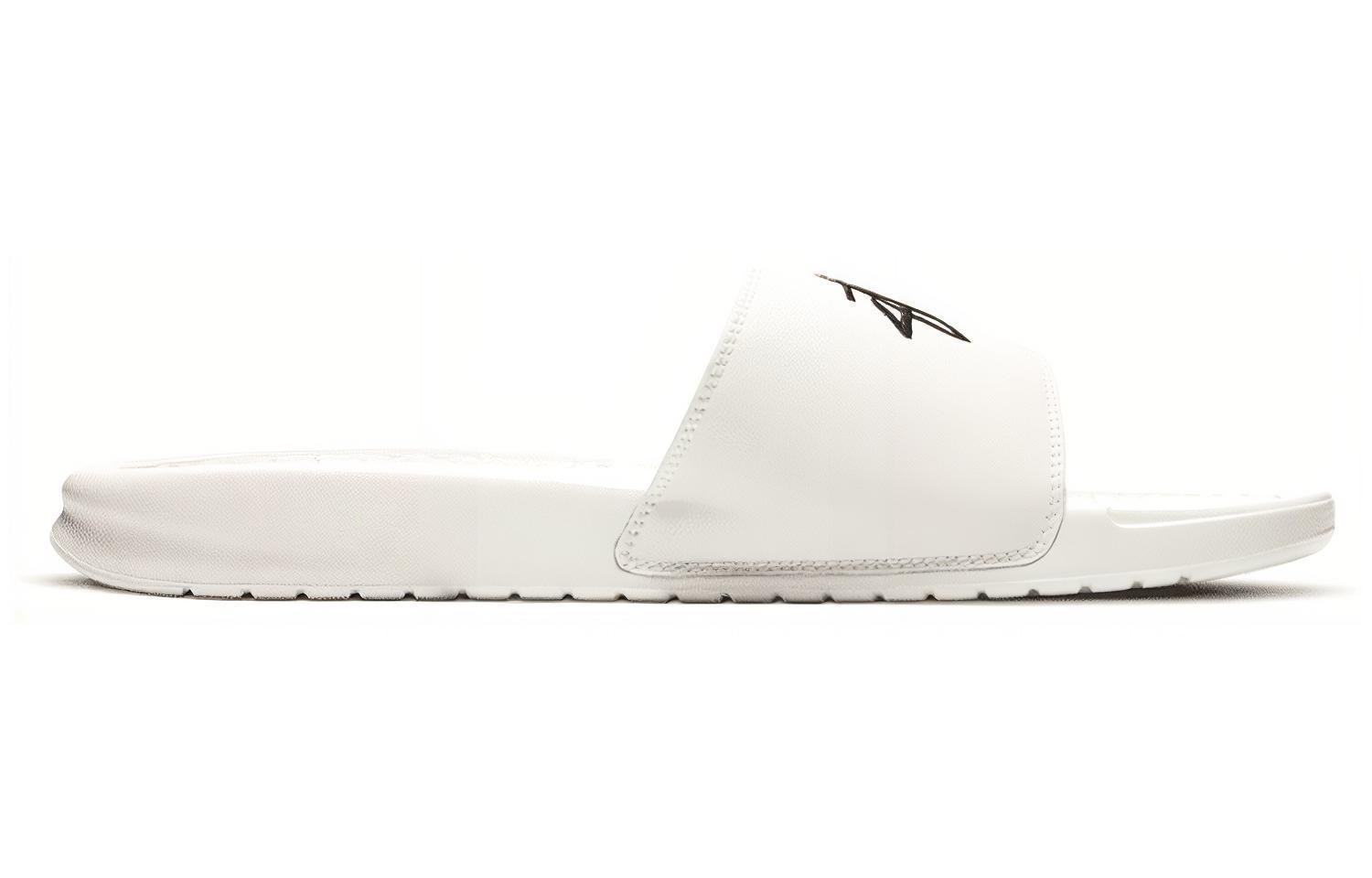 Stussy x Nike Benassi Sail