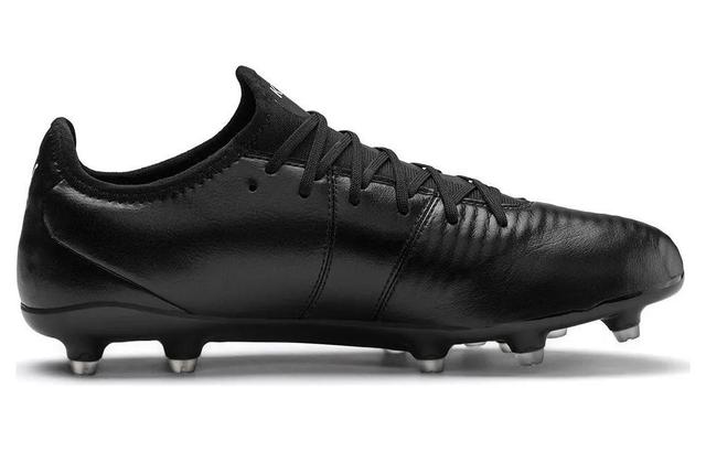 PUMA King Pro Fg