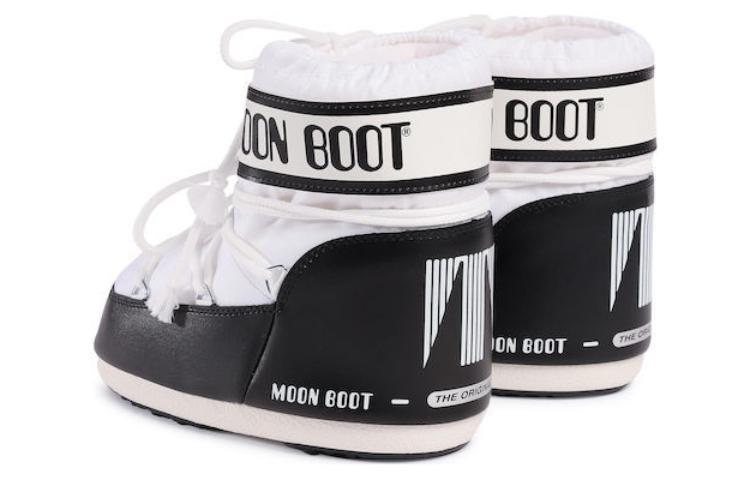 Moon Boot