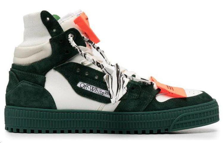 OFF-WHITE 3.0 Panelled Sneakers