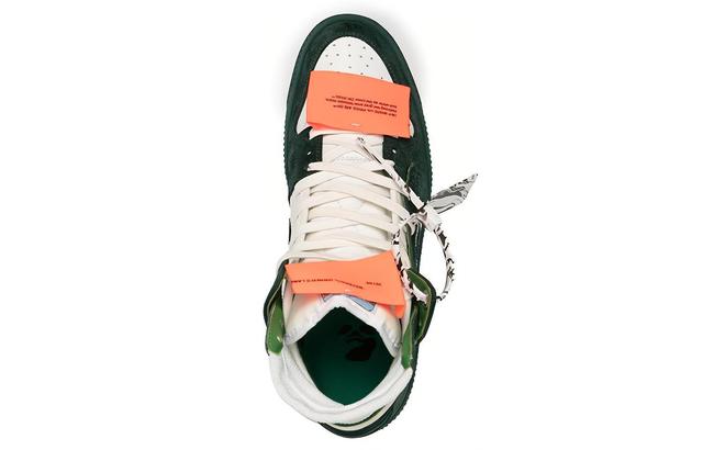OFF-WHITE 3.0 Panelled Sneakers