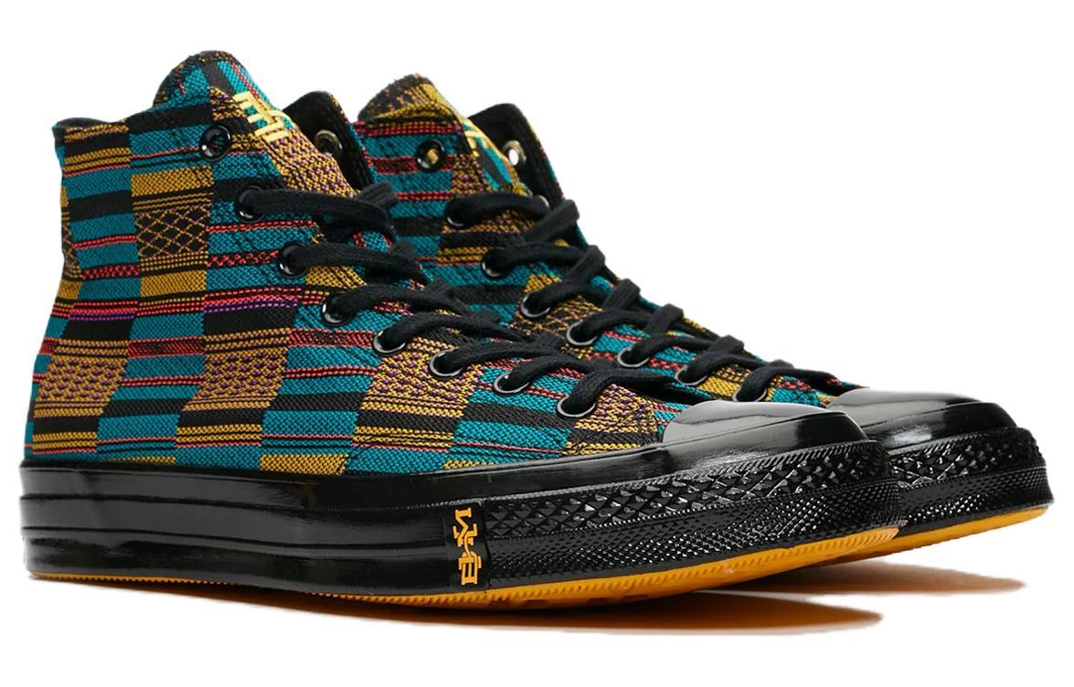 Converse Chuck Taylor 70 "BHM" 2019