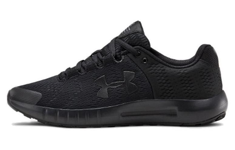 Under Armour Micro G Pursuit