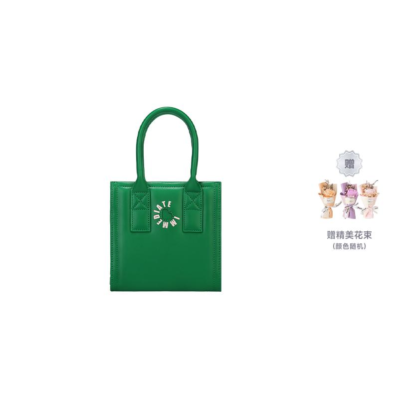 ONE TIME 2024 PU Tote