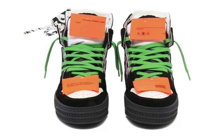 OFF-WHITE Off-Court 3.0 Sneakers