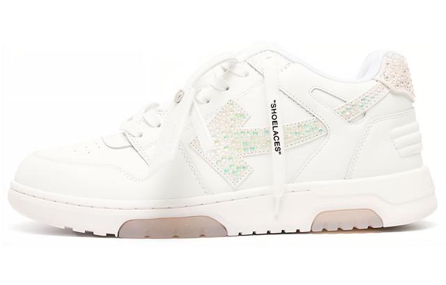 OFF-WHITE Out Of Office