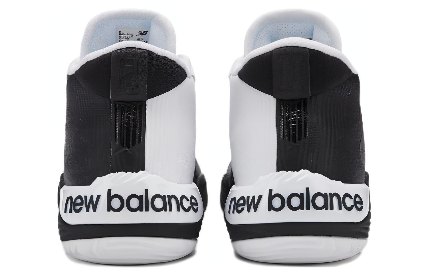 New Balance Kawhi 2