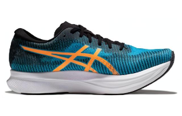 Asics Magic Speed 2.0