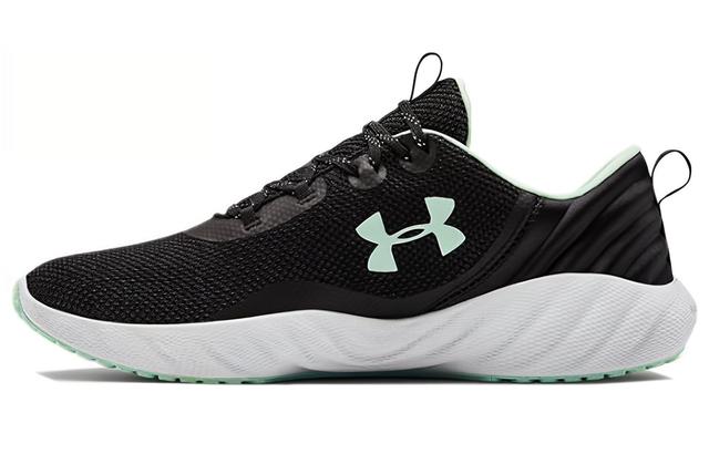 Under Armour Charged Will Nm Sportstyle