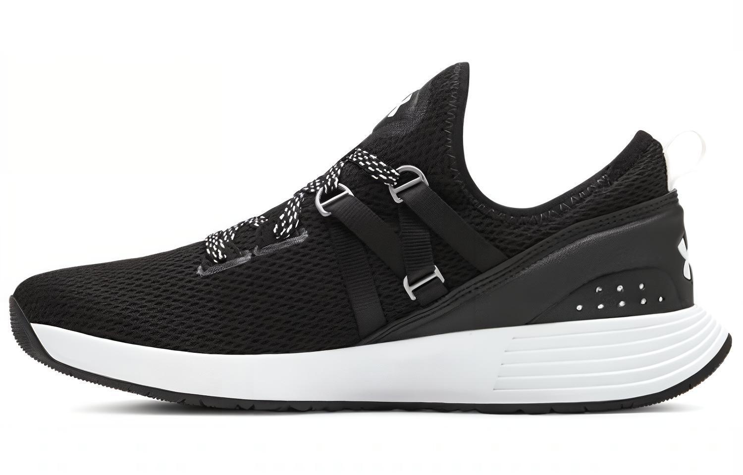 Under Armour Breathe Trainer