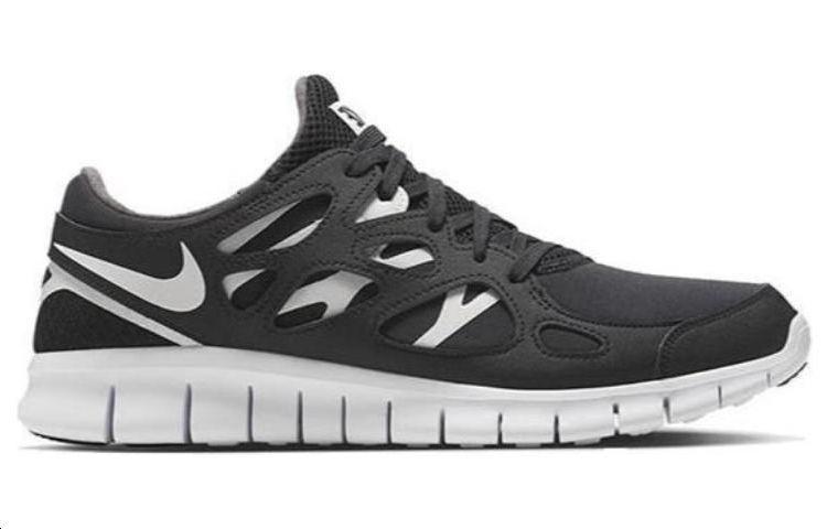 Nike Free Run 2.0