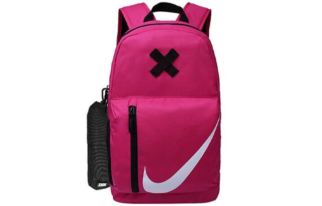 Nike Elemental Backpack